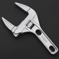 Large opening bathroom wrench short handle valve wrench multifunctional repair board water drain pipe air conditioning tool