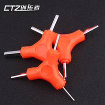 Allen wrench three-pronged hexagon screwdriver Y-shaped inner hexagonal wrench set hexagon tool combination
