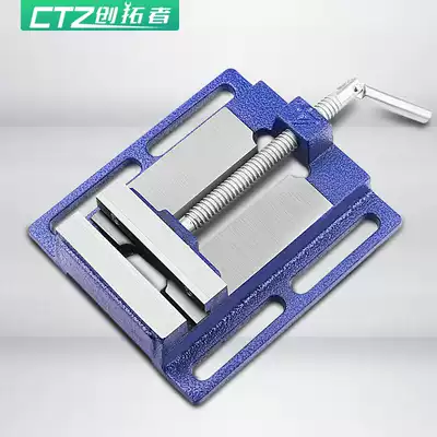  Mini flat mouth pliers 3 4 5 6 8 inch woodworking bench vise Simple pliers Desktop drilling machine Small bench vise Table vise