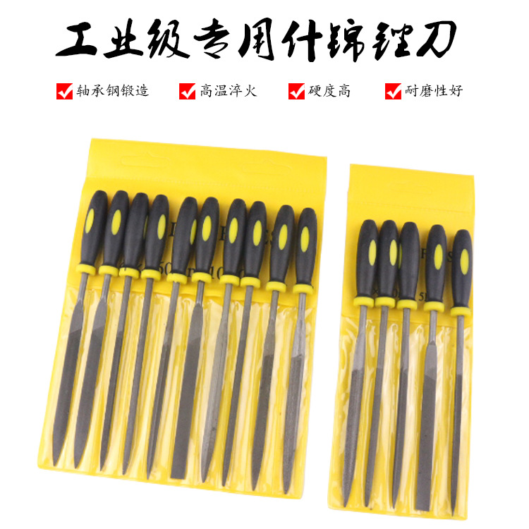 Shejin Filing Knife Suit Steel File Brocade Broking Metal Small Frustration Knife Metal Triangle Semi-circle Mini Small Brocade Knife
