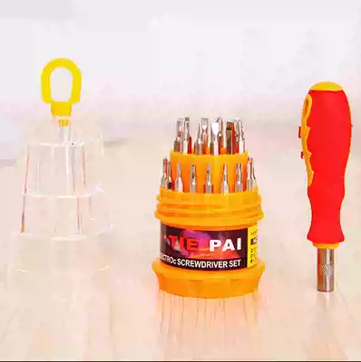 3 in 1 plum cross multi-function small screwdriver set disassembly machine combination screwdriver computer repair tools