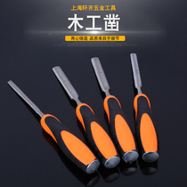 Semi-round chisel woodworking chisel carving chisel wooden handle carving knife round chisel carving tool round chisel set