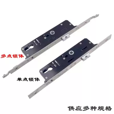 KINLONG Jia Lang Door Lock Accessories 8535 Door Lock Broken Bridge Aluminum Door Lock Plastic Steel Door Lock Door Handle