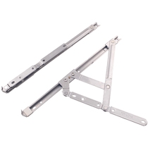 KIN LONG hinge 13 5 square four-link do-not-wash tank sliding support broken bridge Aluminum door and window hardware KIN LONG Hardware