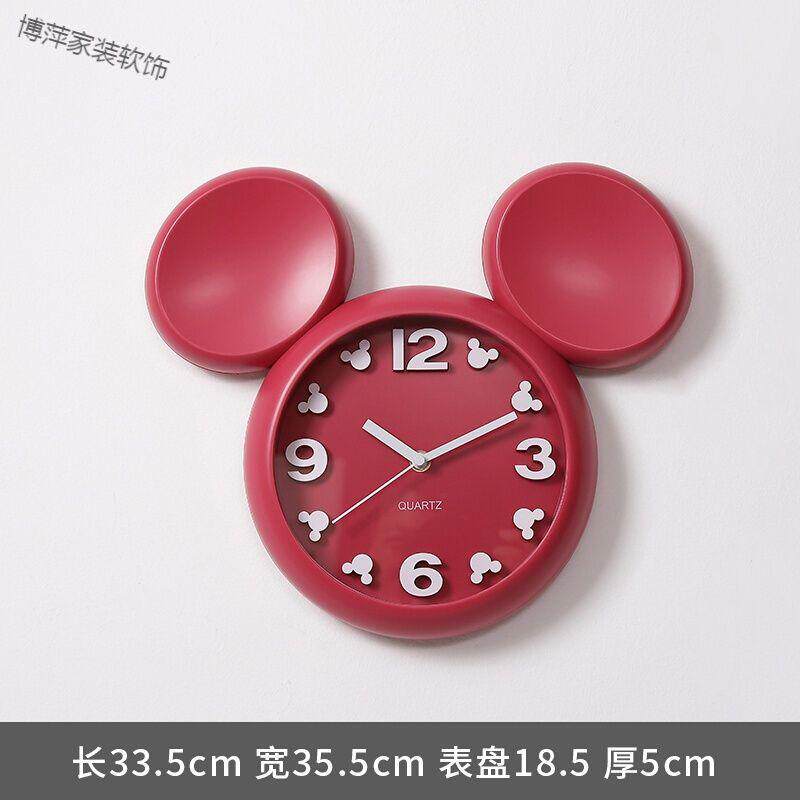 Cartoon cute and free punching hanging bell mute clock bedroom Children's room students use hanging wall small timepiece creative living room