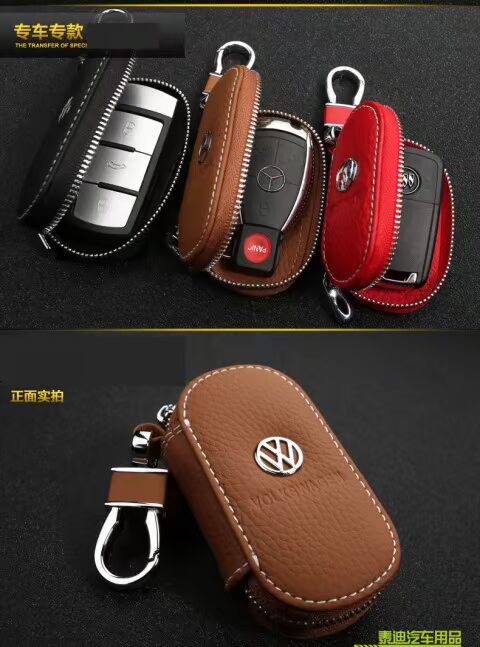 Land Rover bọc chìa khóa tìm thấy Gods Range Rover Aurora Freelander 2 chiếc xe đặc biệt túi khóa móc khóa chói mắt - Trường hợp chính túi đựng chìa khóa oto