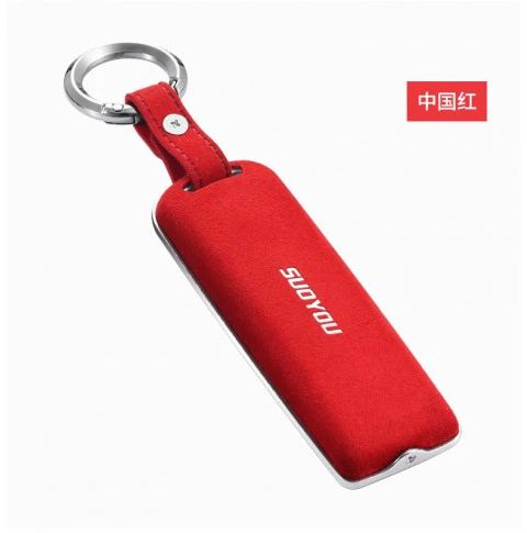 Great Wall WEY key bag set Wei pie WEYVV7sVV7cVV5VV6 xe kim loại điều khiển từ xa vỏ khóa - Trường hợp chính