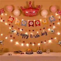 Baby adult birthday banner year-old scene decoration Childrens year-old arrangement Boys and girls back Z-scene flag balloon