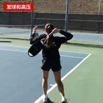 Forward and backhand speed fan resistance sleeve serve power racket training device improve resistance tennis training device high pressure