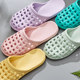 Summer cave bathroom bath home sandals and slippers ladies indoor non-slip Baotou home plastic slippers home men