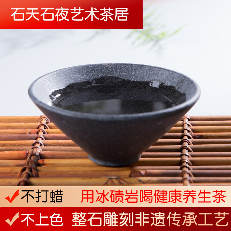 Bucket Hat Cup Kongfu Tea Cup Natural Stone Day Style Master's Cup Retro single tea and ice Glacier Health Pint Cup