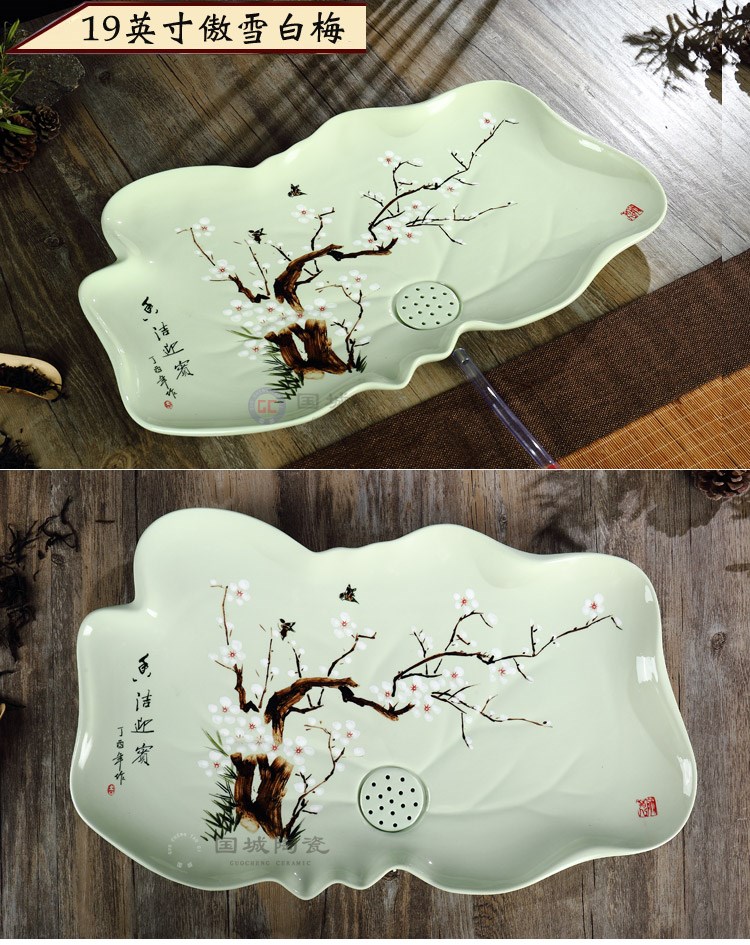 Kung fu tea tray drainage type large congou celadon hand - made lotus home u.s single ceramic tray