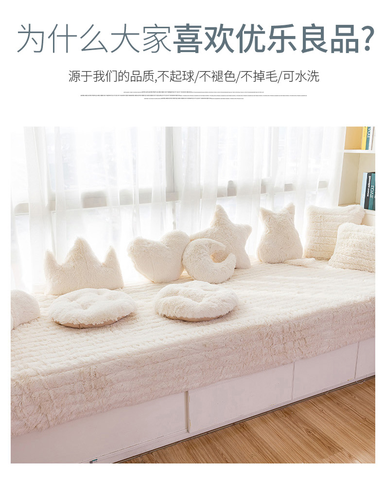 Cửa sổ phòng ngủ dày châu Âu cửa sổ ban công đệm cửa sổ - Ghế đệm / đệm Sofa đệm ghế papasan