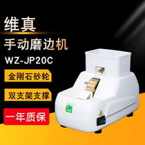 Glasses instrument processing equipment Voro glasses hand grinder lens edging machine thickness grinding wheel with V-groove chamfer