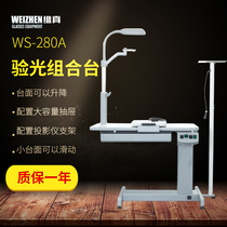 Automatic Optometry Table Ophthalmology Glasses Equipment Instrument Group Joint WS-280A (not including chair lift)