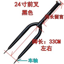  24 inch ordinary folding childrens bicycle front fork neck length 15 17 18 19 21cm open gear 90