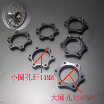 Special conversion seat V brake drum converting disc brake disc conversion seat full aluminium disc base for bicycle disc brake disc