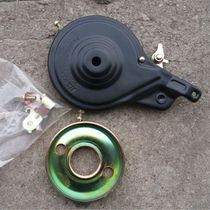  Universal bicycle brake leather brake drum brake Hold brake good quality 90