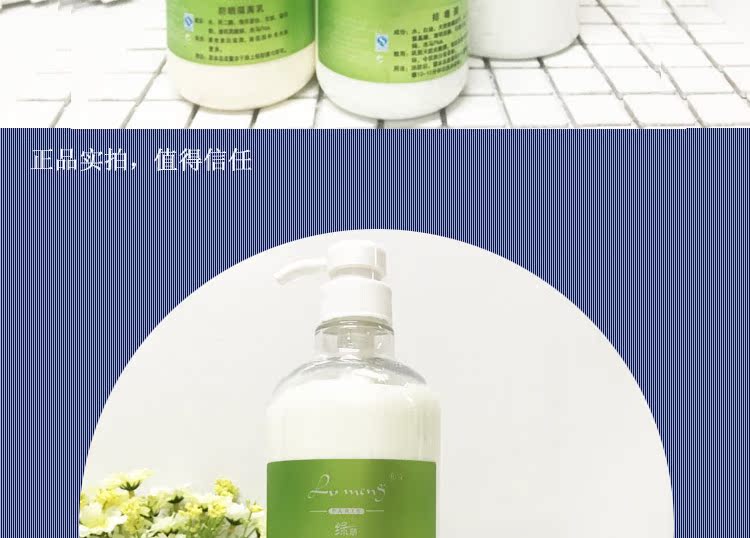 Kem dưỡng da chân mềm màu xanh lá cây mềm mịn Shumin 1000ml - Kem massage mặt kem tẩy trắng da