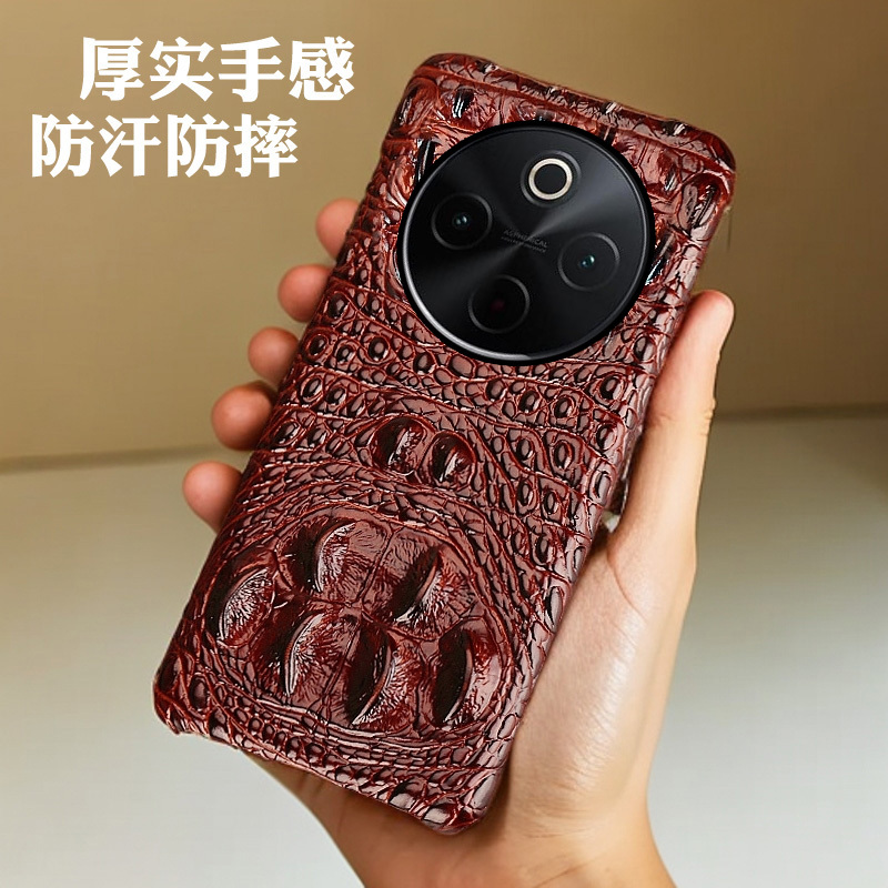 Suitable for Vivoy300 Half-Cover Phone Case, Cowhide Crocodile Skull Pattern, Vivoy300Pro Genuine Leather, Vivoy500Pro Ultimate Limited Edition, Vivo Series High-End Flagship Phone Protective Case