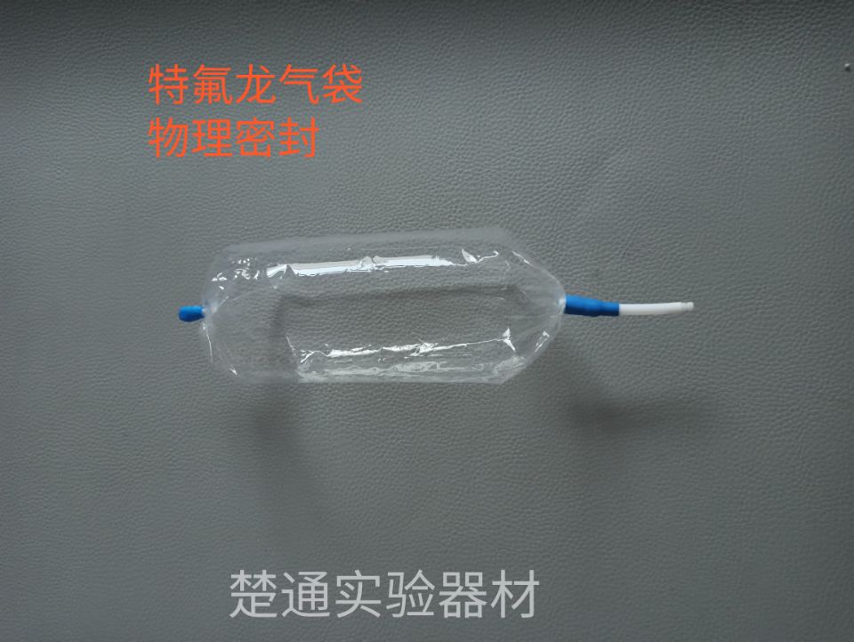 HJ1261-2022 Benzene gas collection bag Non-methane total hydrocarbon gas bag VOCs gas collection bag Teflon sampling bag