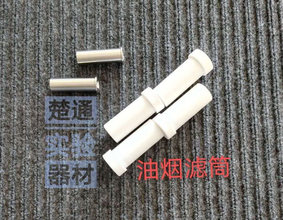 Oil smoke filter cartridge oil smoke filter cartridge stainless steel oil smoke filter cartridge Smoke filter cartridge of oil smoke filter cartridge suit Lao should be 2012