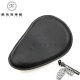 Harley hành trình xe Prince Prince sửa đổi mùa xuân retro ghế đơn ghế đệm sắt ngựa 400 CA250 XV250 - Đệm xe máy yên xe máy wave