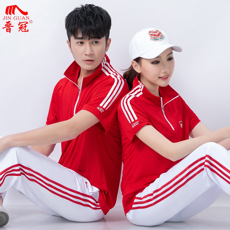 Jinguan Short-Sleeved T-Shirt Sportswear for Women and Men, Summer Korean Silk Quick-Drying Middle-Aged and Elderly Square Dance Group Uniform Half-Sleeve Top