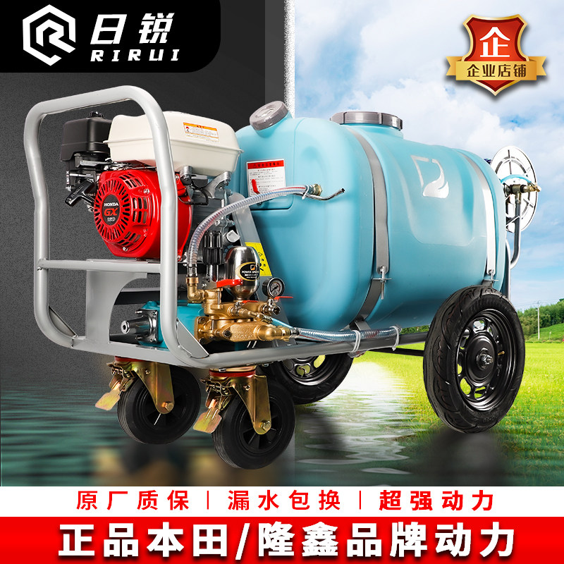 Honda gasoline spraying machine high-pressure farm disinfection firewood agricultural electric cart integrated pesticide spraying fog machine