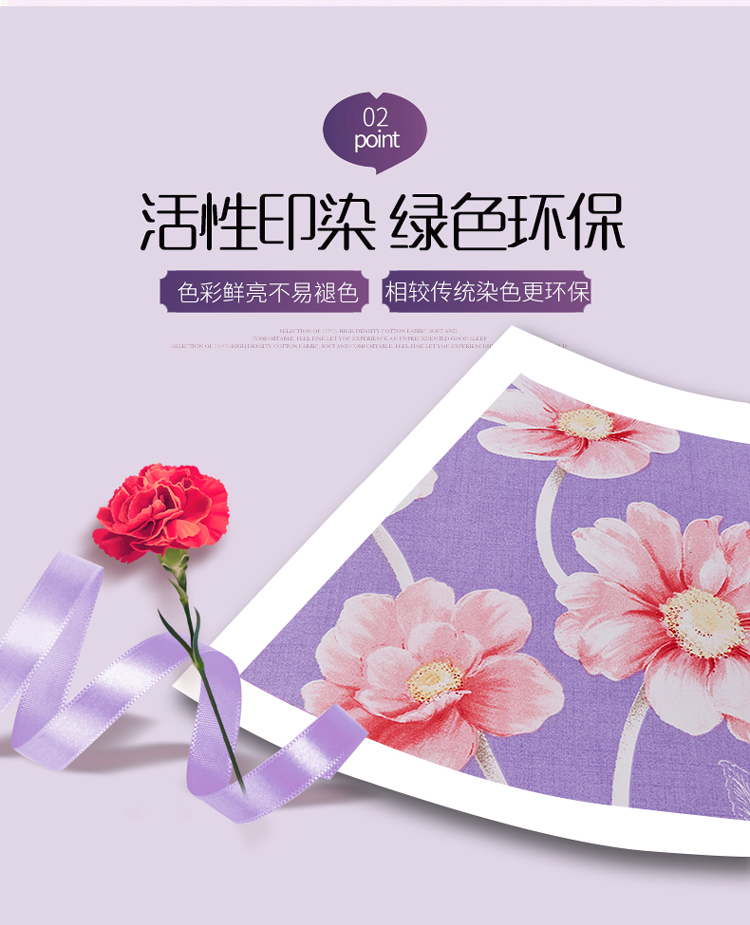 Váy ngủ đơn mảnh Hàn Quốc và mùa hè công chúa mỏng giường bảo vệ chăn bìa tấm váy váy thêu châu Âu ren nhóm giường - Váy Petti drap giường có viền