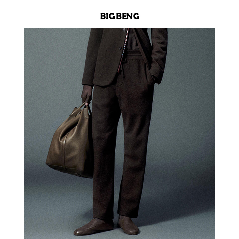 Lazy Pants with a Relaxed Feel, Heavyweight Merino Wool, Drapey and Comfortable Casual Jogging Pants, Loose Straight-Leg Trousers