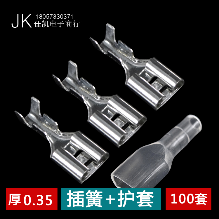 6 3 insertion spring terminal plus jacket 100 only 250 straight insert switch wiring terminal copper connector with sheath