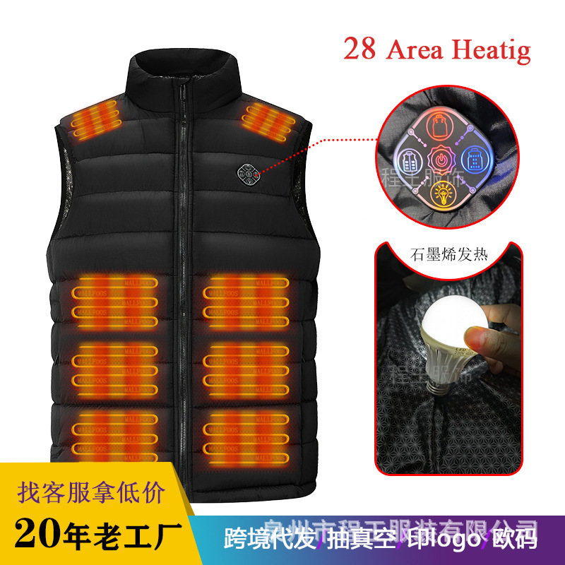 Cross-Border Waterproof Ski Clothing with Mobile Charging, 28-Zone Heating Vest, Heatedvest, Specialized Heating Vest for Riding