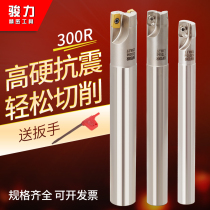 CNC seismic end mill tool holder 300R0 8 16 17 21 Right angle CNC machining center 1135 angle cleaning tool holder