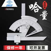 Har universal angle ruler 0-320 degree angle ruler universal protractor Vernier angle ruler measuring caliper