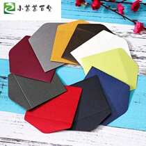 Membership card multi-color small envelope Pearl paper envelope can be stamped custom logo bank card photo card cover thick