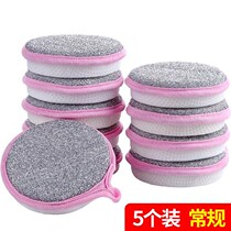 Dishwashing sponge block Kitchen not stained with oil Brush Pan Gods home dishcloth Double face Clean cotton Peppers Magic wipe