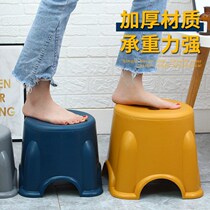 Small stool Domestic plastic bench Thickened Round Stool Anti Slip Foot Stool Living-room Non-slip Baby Adult Changing Shoes Short Stool