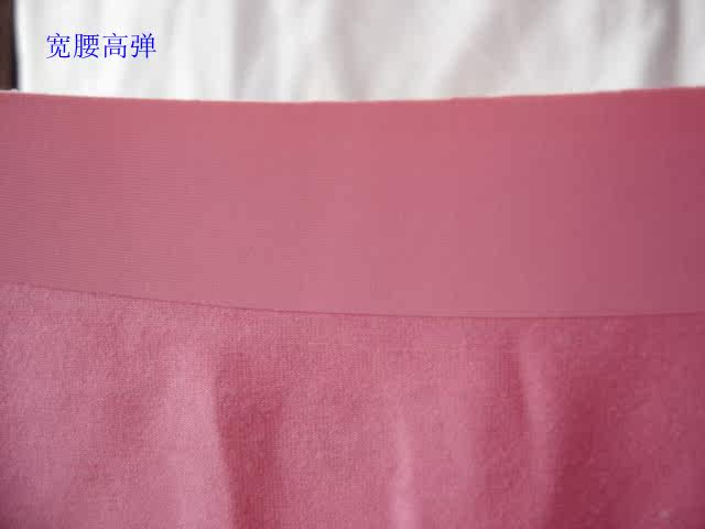 Slip jeunesse luxueux en coton - Ref 645457 Image 31