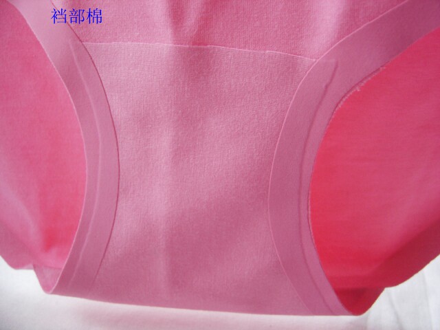 Slip jeunesse luxueux en coton - Ref 645457 Image 32