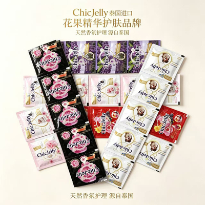 柔顺剂衣物持久留香泰国进口72小时衣服洗净洗衣喜净hygiene品质
