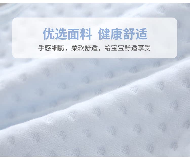 Tongtai mùa thu và mùa đông cotton ba lớp áo ấm cho bé áo vest bé bông dày vest vest vest bảo vệ bụng quần áo sỉ quần áo trẻ em tận gốc
