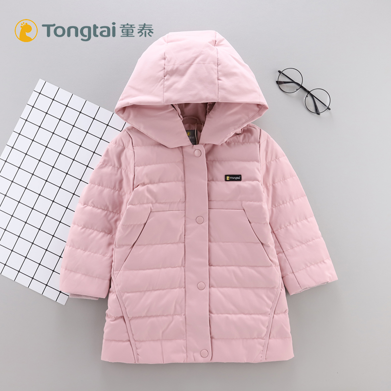 Tong Tai Winter Clothing Outsuit Blouse Baby Boy even hat down clothes 2-4-6-year-old baby medium long version white duck suede