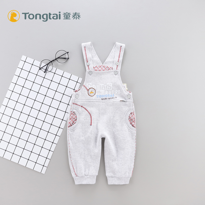 Tong Tai Fall Baby Cuddling Pants Baby Pure Cotton Casual Pants for men and women Pants Male out for long pants Dual-use crotch pants