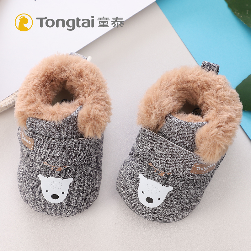 Child Tai autumn winter male and female baby gush warm steps front shoes baby thickened cotton shoes non-slip soft bottom cloth shoes learn walking shoes