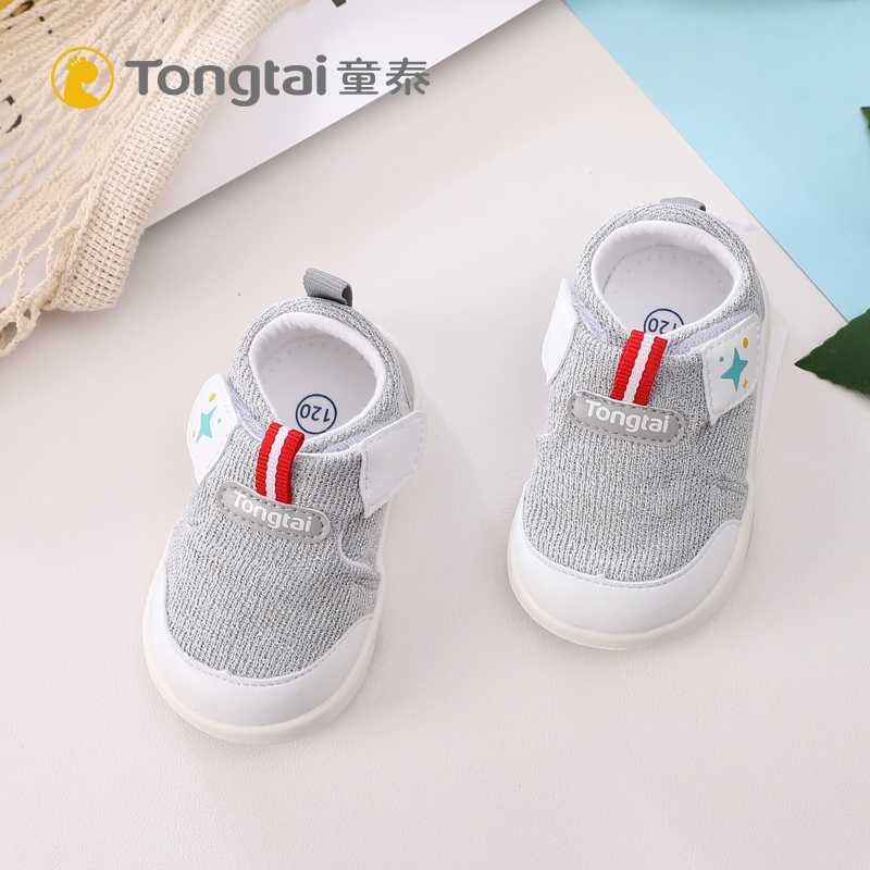 Child Tai Autumn Winter New men and women Baby Schooleing Shoes Baby Small Cloth Shoes Breathable Comfort Learn Walking Little Shoes Mini anti-slip