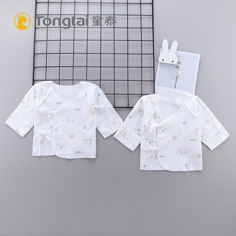 Child Thai Pure Cotton Newborn Half Back Clothes 2 Pieces Spring Autumn Lacing Blouses First Birth Baby Monk Clothes Half Back 0-1 Months
