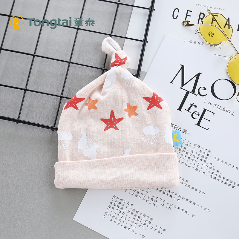 Tong Tai Chun Autumn Baby Hooded Cap Newborn Protective Head Small Cap Male And Female Baby Tire Cap Protection Halts Pure Cotton Hat