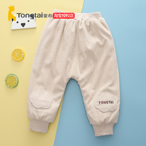 Child Tai autumn winter male and female baby big fart pants clip cotton pants baby closed crotch casual cotton pants outside wearing large pp pants warm