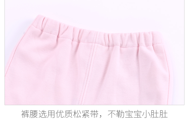 Tongtai mùa thu cho bé bộ đồ lót đôi bé gái bằng vải cotton dày mùa thu quần dài hai lớp đồ lót bằng cotton - Quần áo lót đồ lót cho bé gái tuổi dậy thì